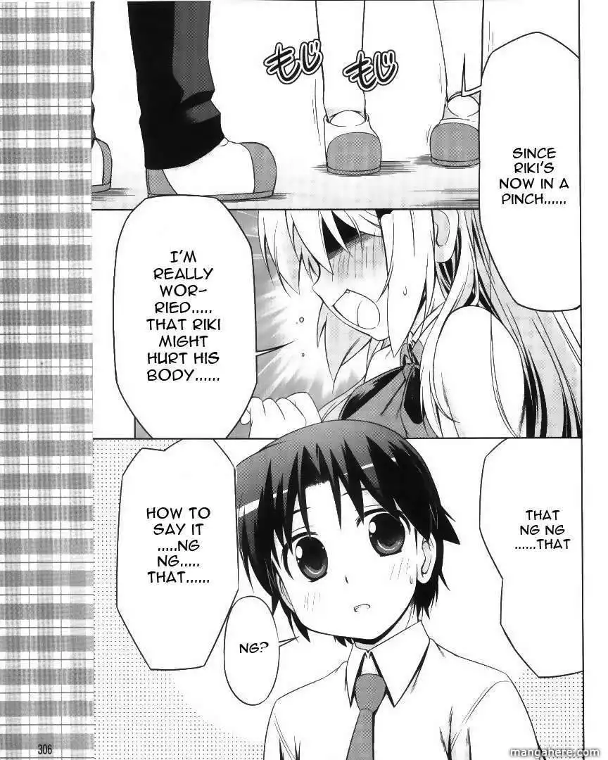 Kud Wafter Chapter 4 16